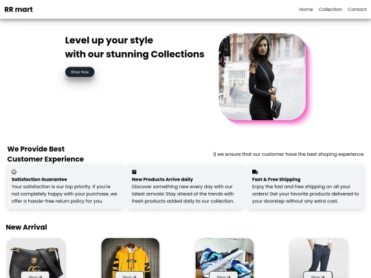 1/RR mart/RRmart screenshot