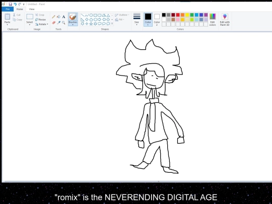 aboutme screenshot