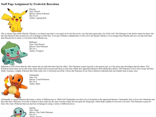 StaffPage screenshot