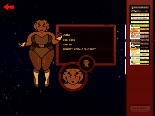deraprofile screenshot