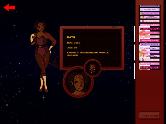 hathprofile screenshot