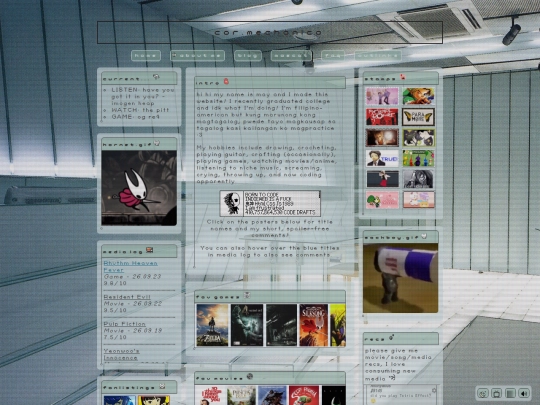 aboutme screenshot