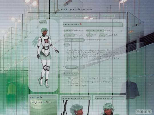 mascot screenshot