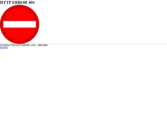 other_files/index-minified screenshot