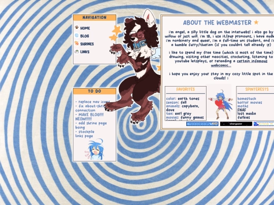 about/about screenshot