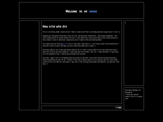 inside screenshot