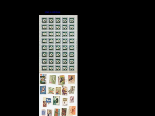 collections/stamps screenshot