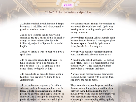 lojban/karni/2026-05-05-salpo screenshot