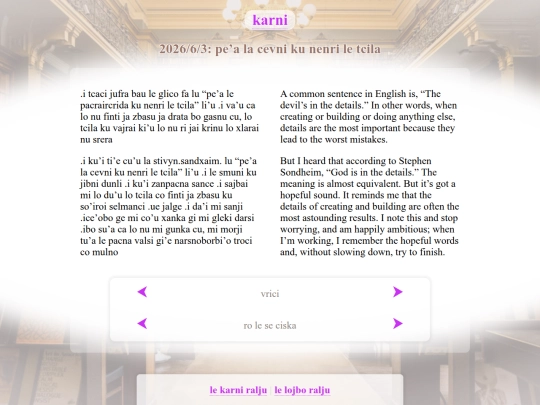 lojban/karni/2026-06-03-cevni-tcila screenshot