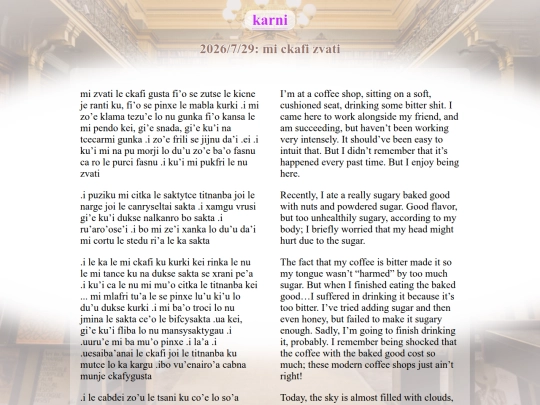 lojban/karni/2026-07-29-ckafi-zvati screenshot