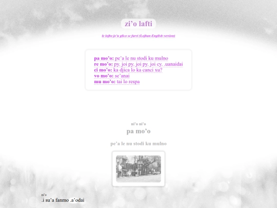 lojban/prux/ziholafti screenshot