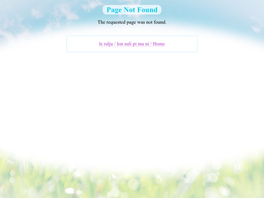 lojban/zgike-valsi/pehacatra screenshot