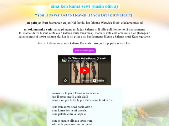 toki-pona/kalama-musi/kamasewi screenshot