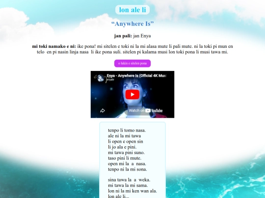 toki-pona/kalama-musi/lonaleli screenshot