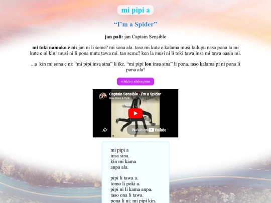 toki-pona/kalama-musi/mipipia screenshot