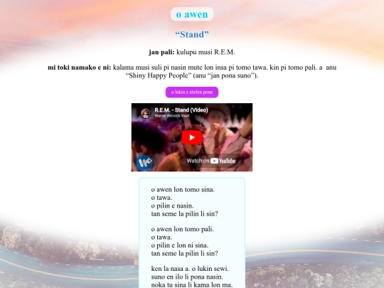 toki-pona/kalama-musi/oawen screenshot