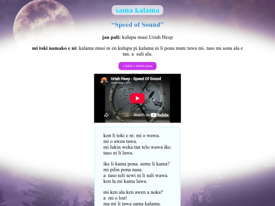 toki-pona/kalama-musi/samakalama screenshot