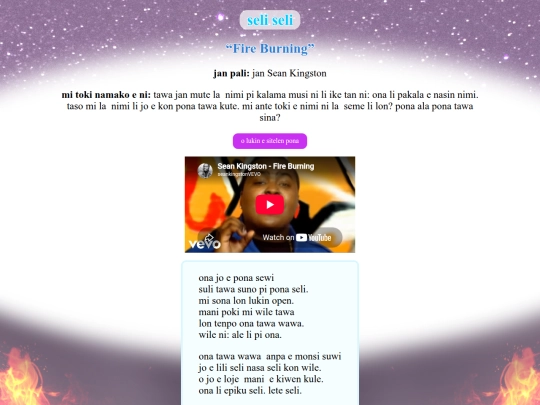 toki-pona/kalama-musi/seliseli screenshot