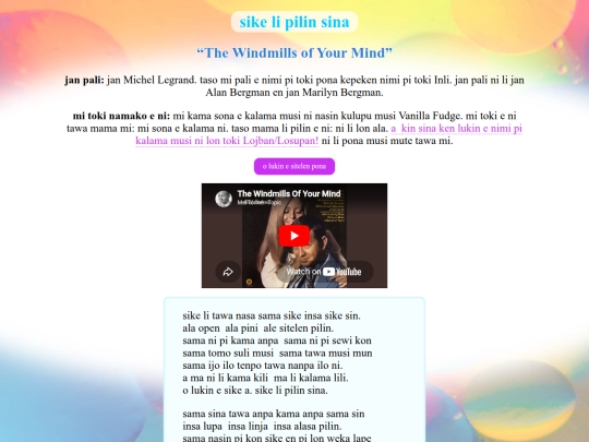 toki-pona/kalama-musi/sikeli screenshot