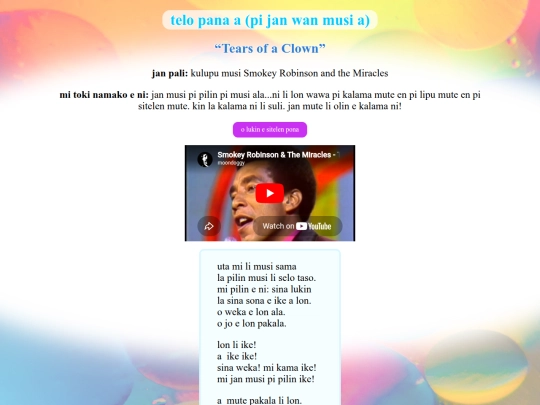 toki-pona/kalama-musi/telopanaa screenshot