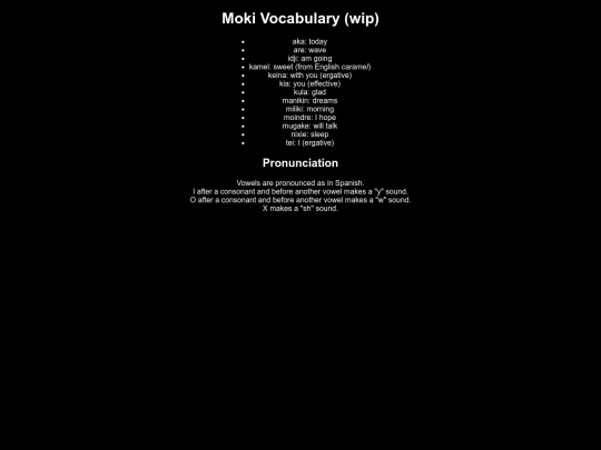 wordlist screenshot