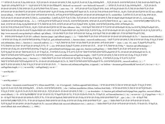 Htmtllrksoskknknmknknkmuhhffhftcefwfecsf screenshot