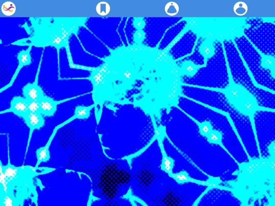 brain screenshot