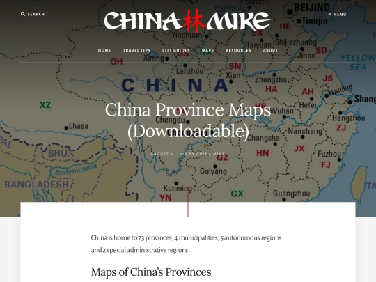 chinacountry screenshot
