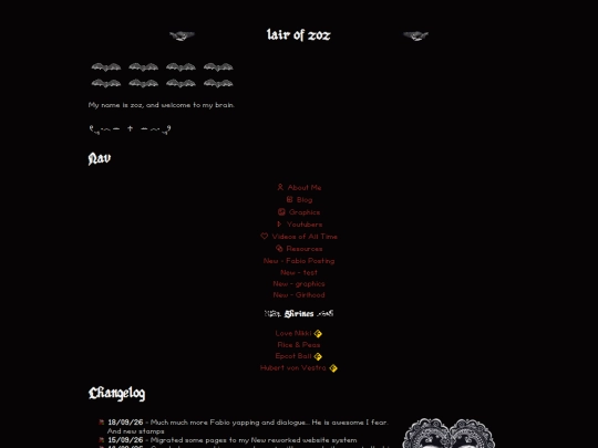 old-home screenshot