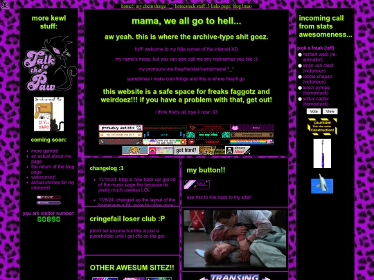 home screenshot