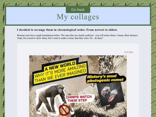 collages/collages screenshot