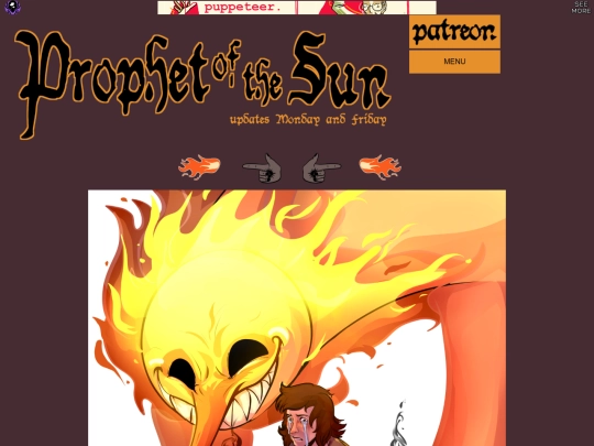 guest-art-1 screenshot