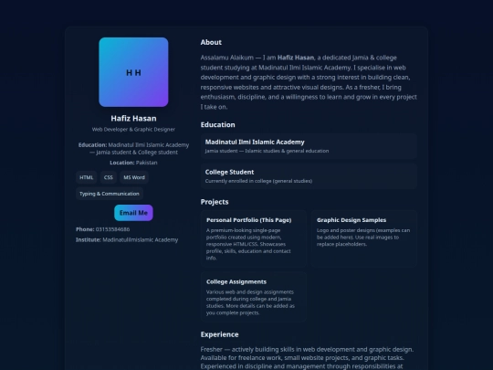 image screenshot