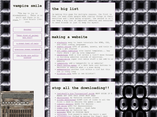 coolstuff screenshot