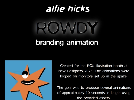 design/rowdy screenshot
