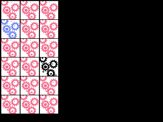 secrets/cogspin2 screenshot