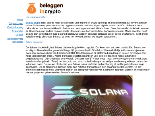 Solana screenshot