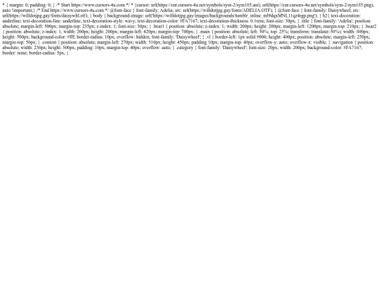 aboutme screenshot