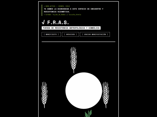indexv7 screenshot