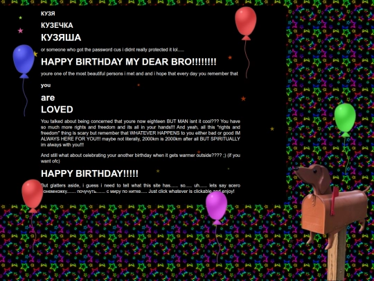 mainpage screenshot