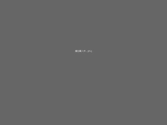games/g_0011 screenshot