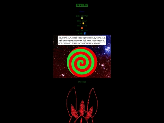 ethos screenshot