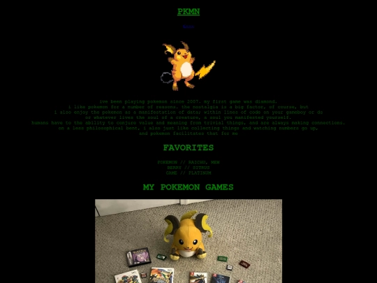 pkmn screenshot