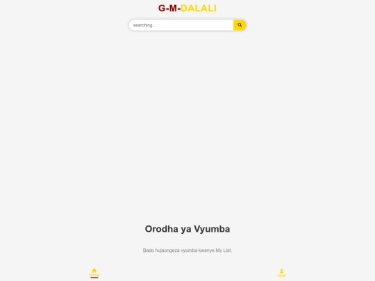home screenshot