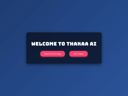 7 screenshot