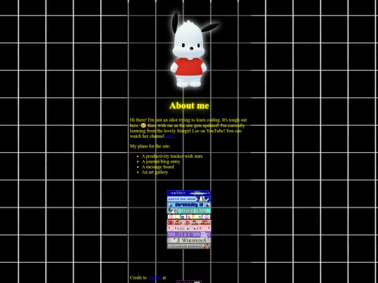 aboutme screenshot
