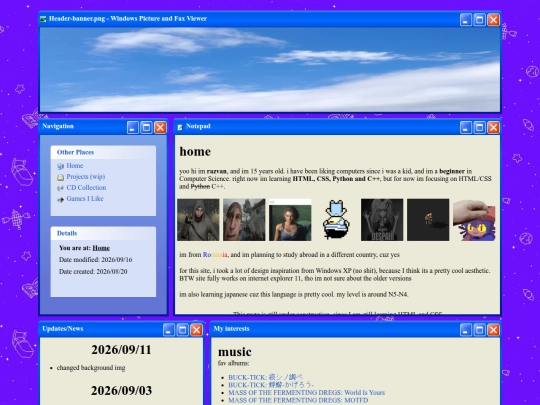 main screenshot