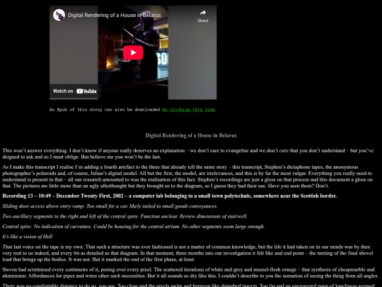 DRHB screenshot
