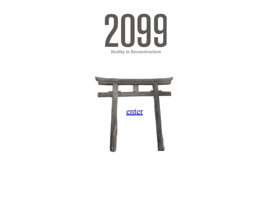 449/enter screenshot