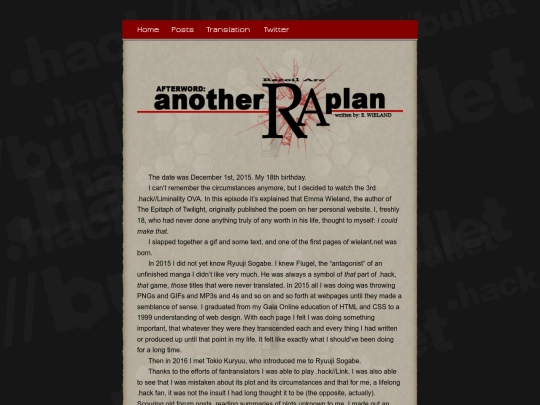 blog/posts/afterword screenshot